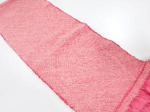 正絹　振袖用　絞り　帯揚げ